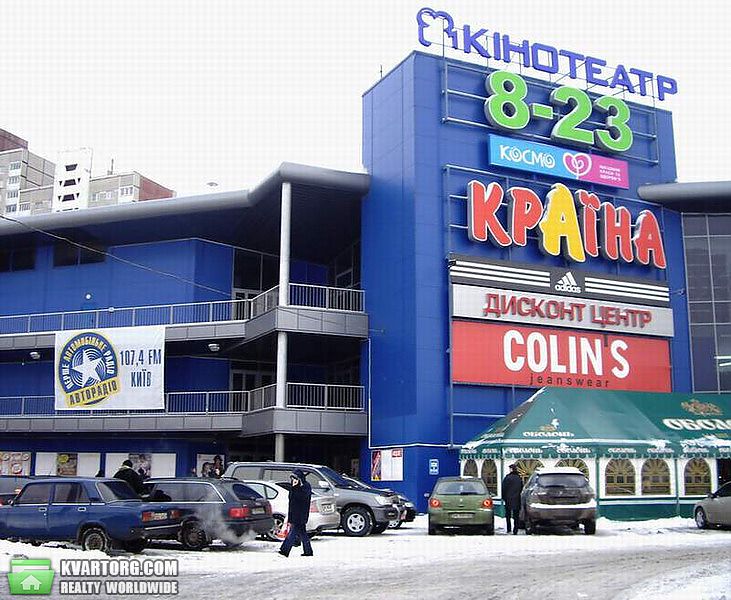 Rent out office. Киев,  Глушкова пр — photo 1