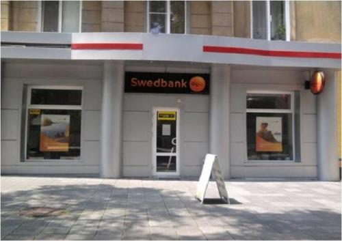 Sell office. Донецк, Шкадінова вул. — photo 1