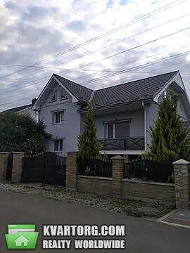 Sell house. Ивано-Франковск, Центральна — photo 1