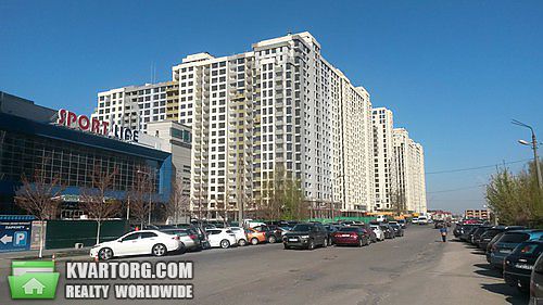 Sell 2-room apartment. Киев,  Конева — photo 1