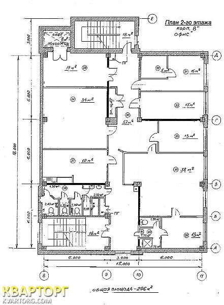 Rent out office. Киев, Гайдара — photo 9