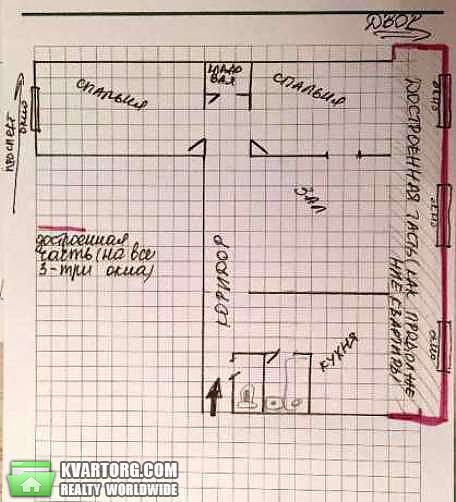 Sell 3-room apartment. Киев,  Воздухофлотский пр — photo 2