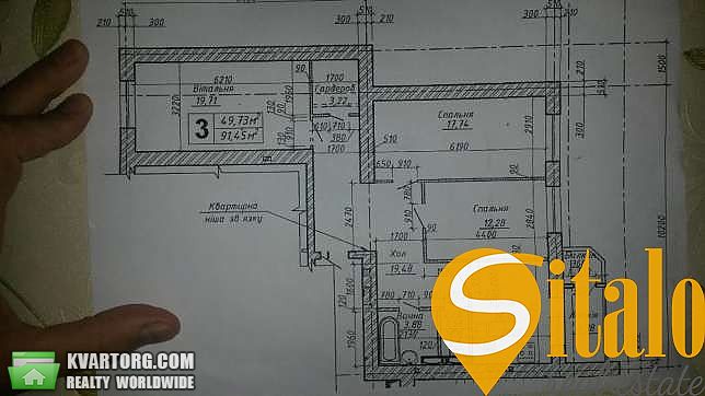 Sell 3-room apartment. Киев,  Комбинатная — photo 3