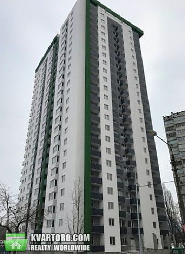 Sell 2-room apartment. Киев,  Теремковская — photo 1