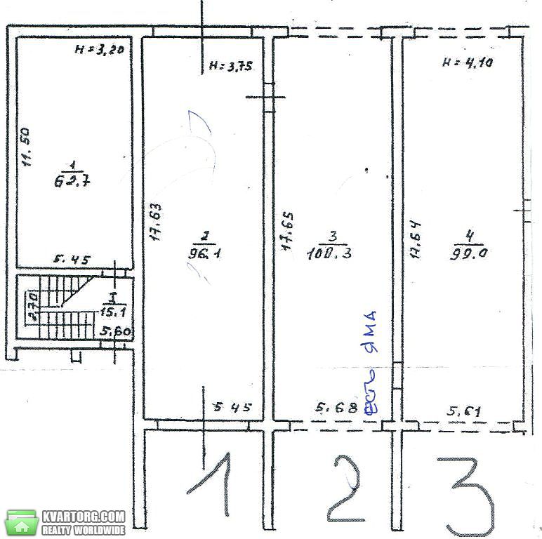 Sell office. Одесса, Ленинградское шоссе — photo 2