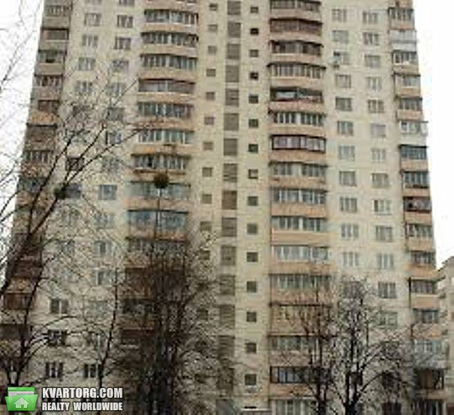 Sell 2-room apartment. Киев,  Зодчих — photo 1