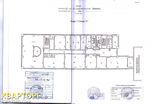 Rent out office. Киев, Урицкого — photo 9