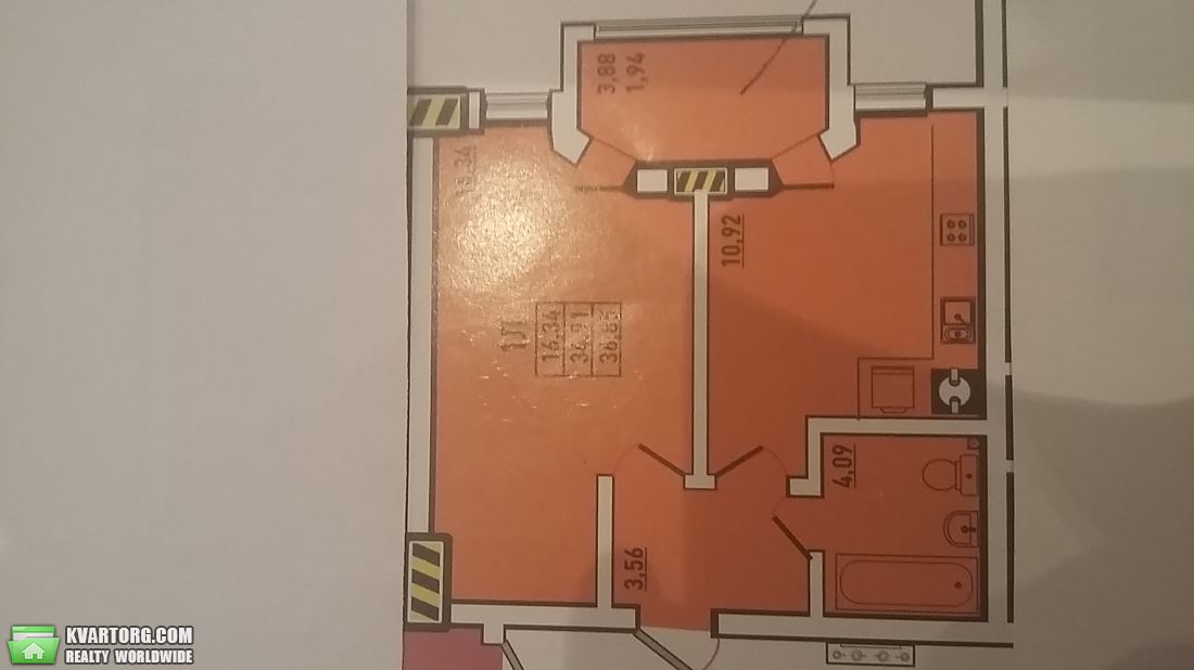 Sell 1-room apartment. Одесса, Масив Радужный — photo 1