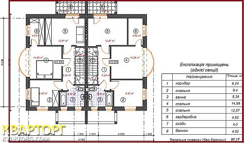 Sell house. Киевская обл., Ирпень — photo 3