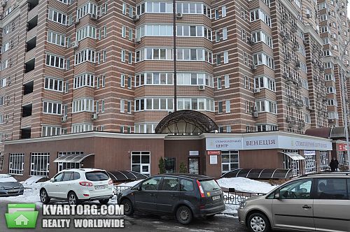 Rent out office. Киев, Голосеевская — photo 1