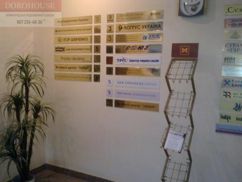 Rent out office. Киев, Константиновская — photo 4