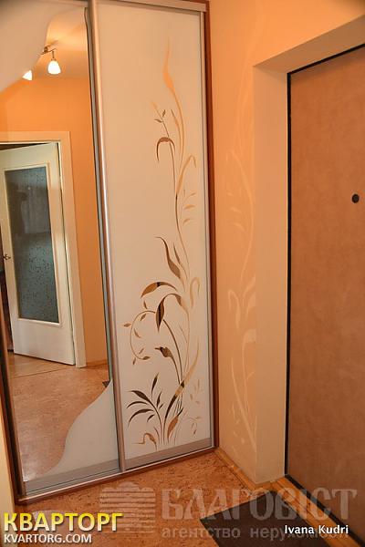 Sell 1-room apartment. Киев, Кудри — photo 2