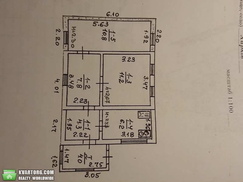 Sell house. Харьков, Одесская — photo 1