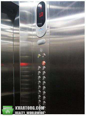 Sell 1-room apartment. Киев,  Науки пр — photo 4
