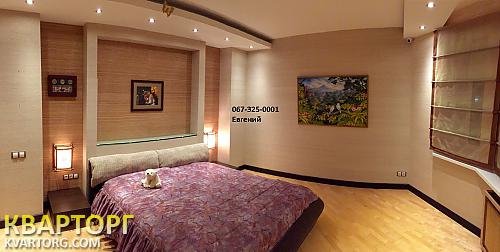 Sell 3-room apartment. Киев,  Амосова — photo 3