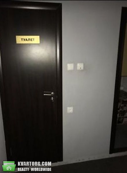 Sell 4-room apartment. Киев,  Харьковское шоссе — photo 2