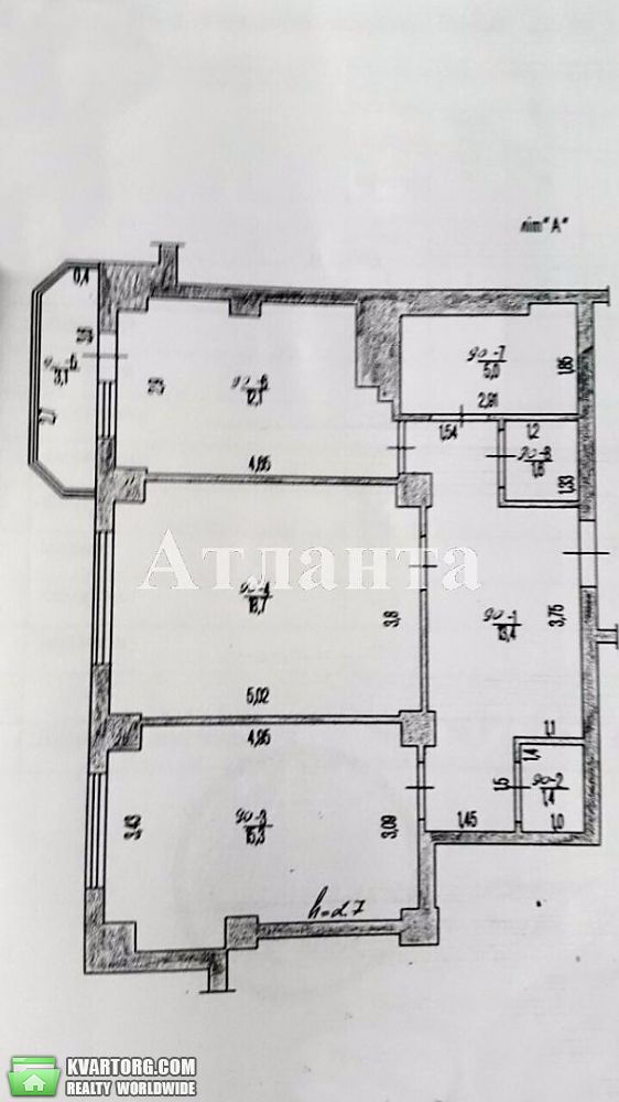 Sell 2-room apartment. Одесса, Бочарова — photo 3