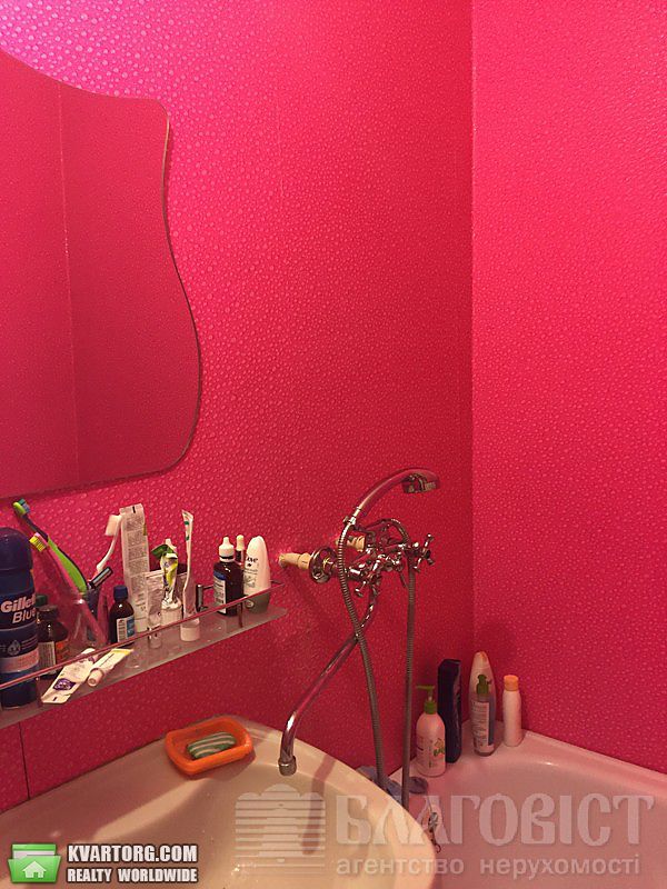 Sell 2-room apartment. Киев,  Княжий Затон — photo 5
