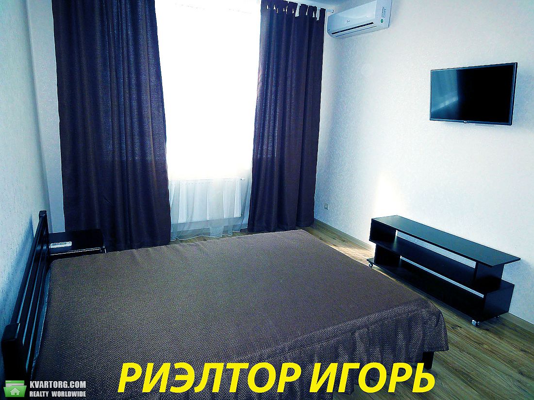 Rent out 1-room apartment. Одесса, Люстдорфская дорога — photo 2