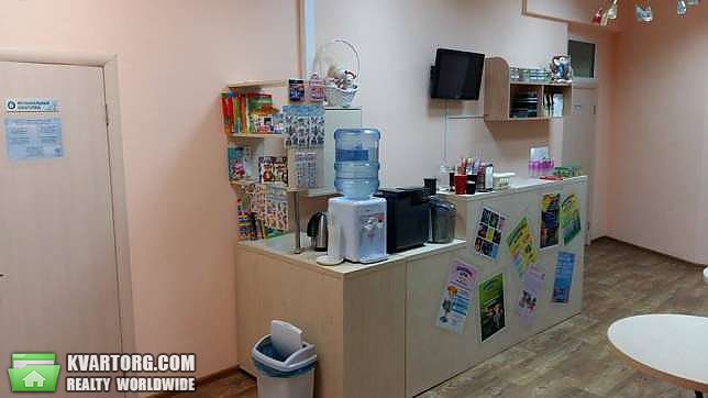 Sell office. Киев,  Кудряшова — photo 2