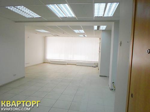 Sell office. Херсон, Речпорт — photo 3
