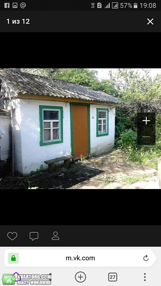 Sell house. Чернигов, Грушевского — photo 5