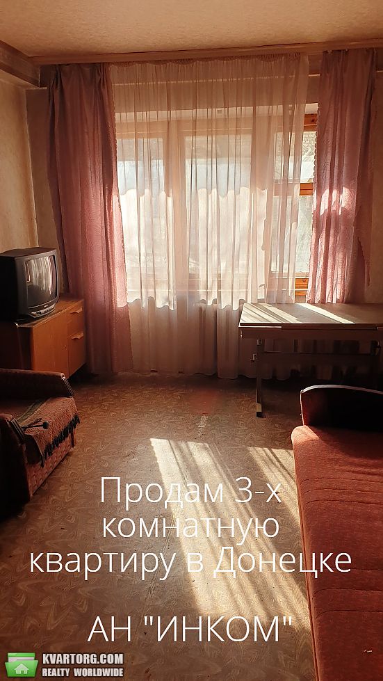Sell 3-room apartment. Донецк,  Днепродзержинская — photo 4