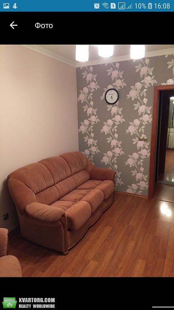 Rent out 2-room apartment. Киев,  Гонгадзе — photo 3
