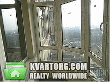 Sell 1-room apartment. Киев, Танковая — photo 1