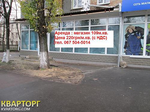 Rent out shop. Киев, бул. Верховного Совета 17 — photo 1