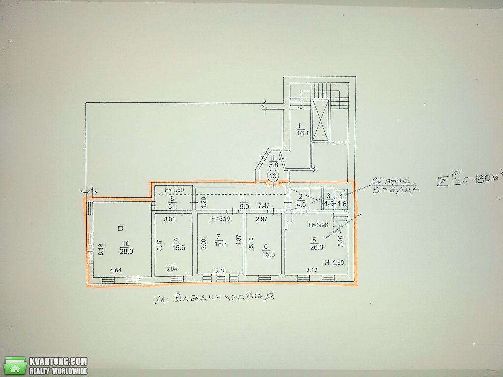 Rent out office. Киев, ул. Владимирская — photo 5