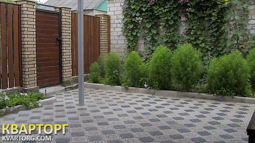 Rent out house. Донецк, Пионерская — photo 1