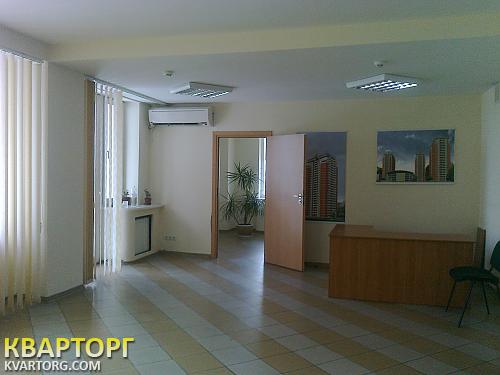 Sell office. Донецк, 25-летия РККА — photo 2