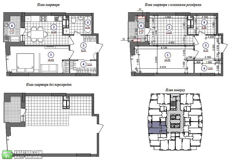 Sell 1-room apartment. Киев,  Жмаченко — photo 7