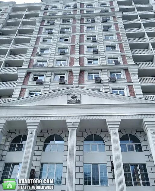 Sell 1-room apartment. Киев, Максимовича — photo 1