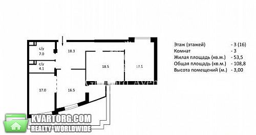 Sell 3-room apartment. Киев, Леси Украинки бул. — photo 6