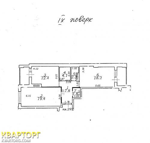 Sell 2-room apartment. Одесса, Академика Королева — photo 5