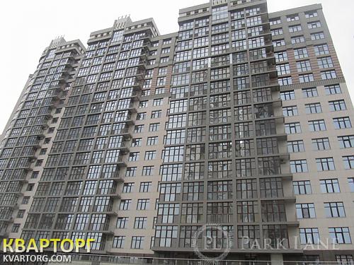 Sell 2-room apartment. Киев,  Драгомирова — photo 1