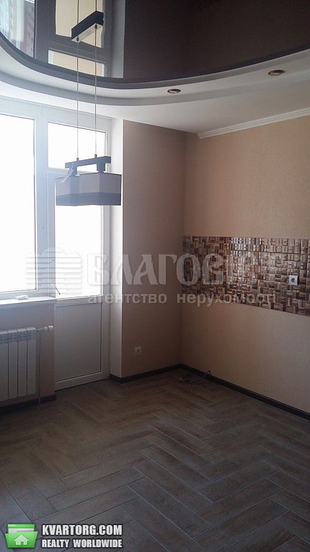 Sell 2-room apartment. Киев,  Чавдар — photo 1