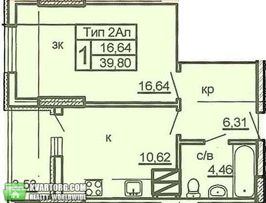 Sell 1-room apartment. Киев,  Крушельницкой — photo 7