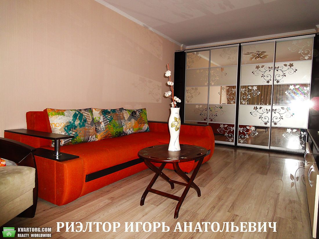 сдам 1-комнатную квартиру. Одесса,  Массив Радужный - фото 2