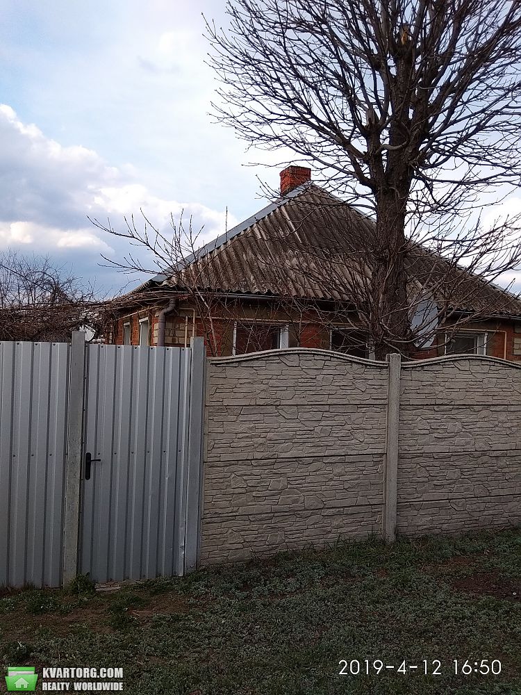 Sell house. Харьков, с. Заброды ул. Набережная — photo 1
