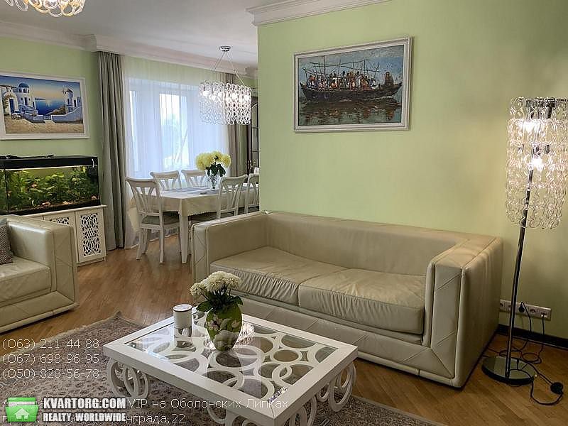 Rent out 4-room apartment. Киев,  Героев Сталинграда пр — photo 2