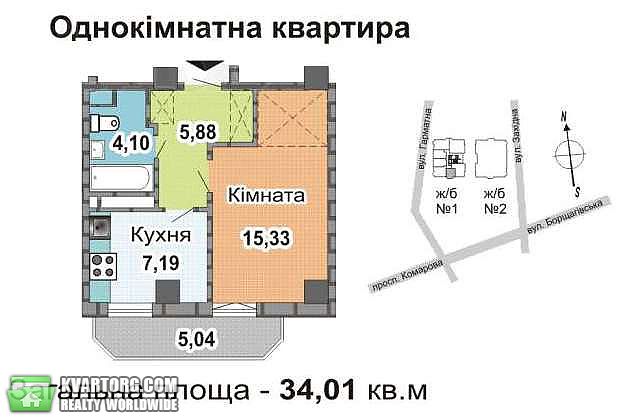 Sell 1-room apartment. Киев,  Гарматная — photo 5