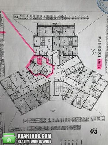 Sell 1-room apartment. Киев,  Глушкова пр — photo 3