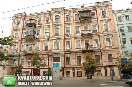 Rent out office. Киев,  Саксаганского — photo 1
