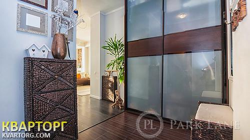 Sell 2-room apartment. Киев, Механизаторов — photo 9