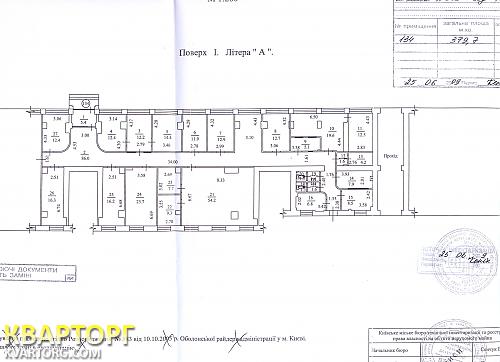Rent out office. Киев, Оболонcкий пр-т,16 — photo 4