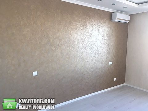 Sell 2-room apartment. Днепропетровск, Мандрыковская — photo 1