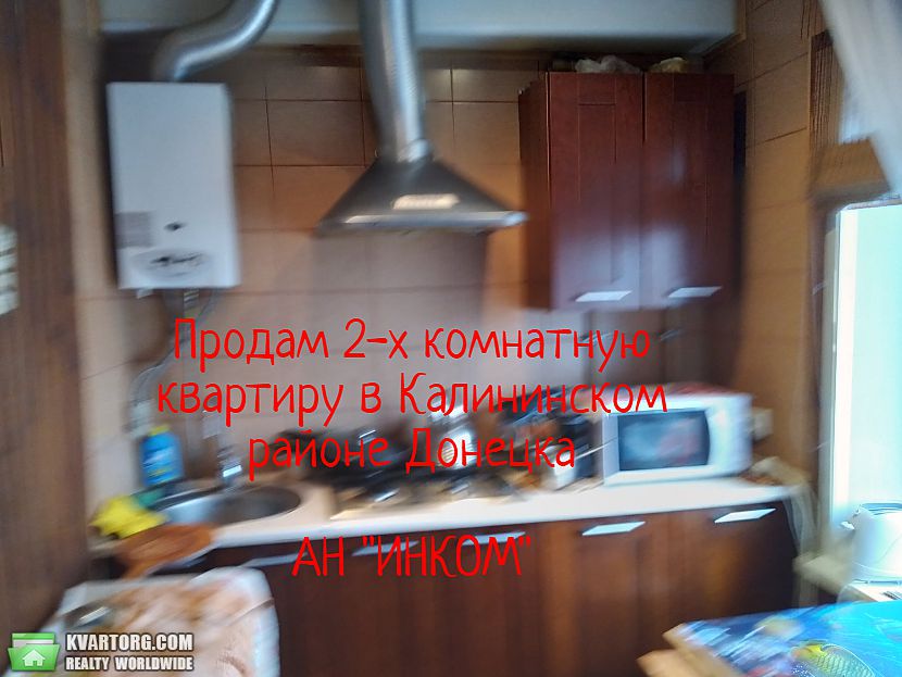 Sell 2-room apartment. Донецк, Ратникова — photo 1